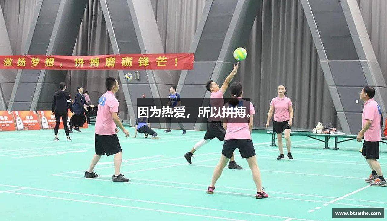 太阳成集团tyc33455cc